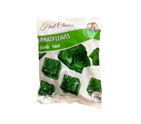 Frozen Spinach 315g Bombaywalla